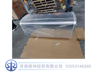 WG992555696,铝合金油箱,济南颂坤经贸有限公司