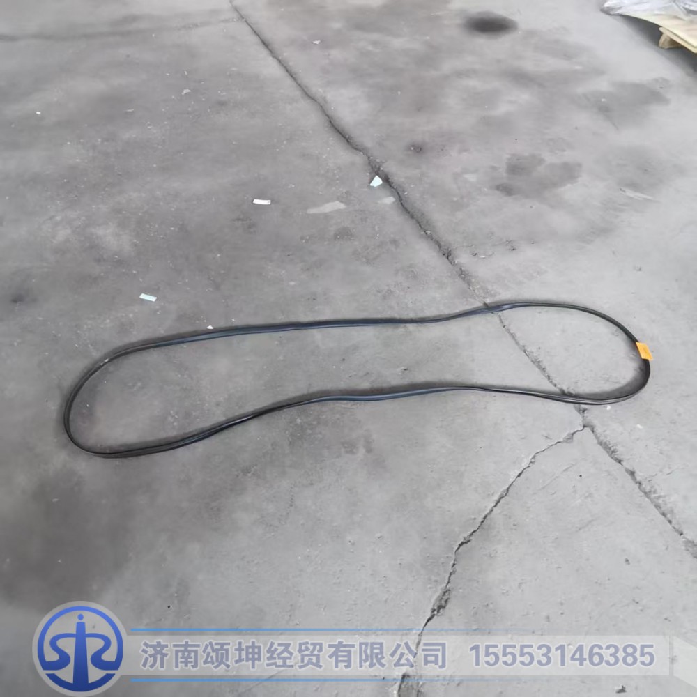 FG1673710023   宽体风窗玻璃外密封条