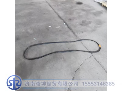FG1673710023,宽体风窗玻璃外密封条,济南颂坤经贸有限公司