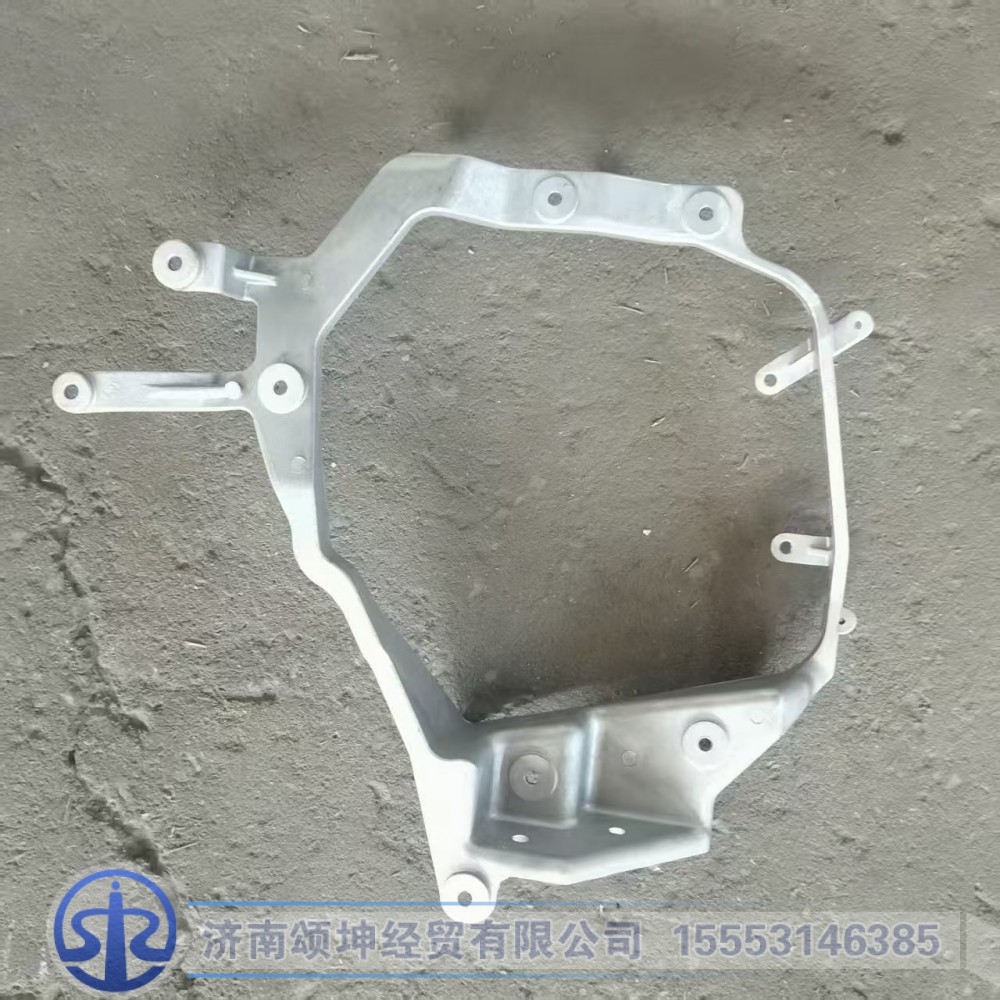 WG9925720140   前照灯左支架