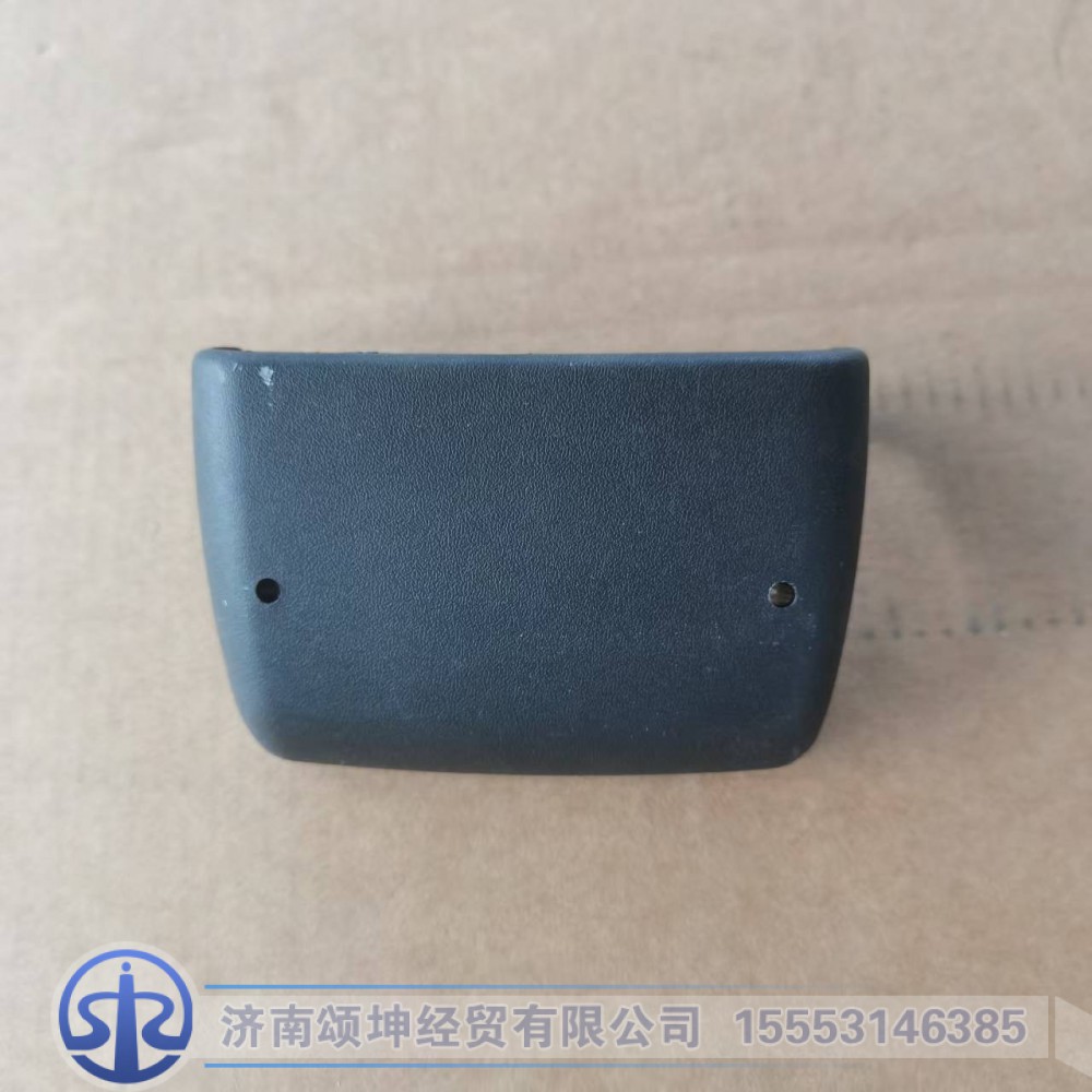 WG1662115026   铰链装饰盖
