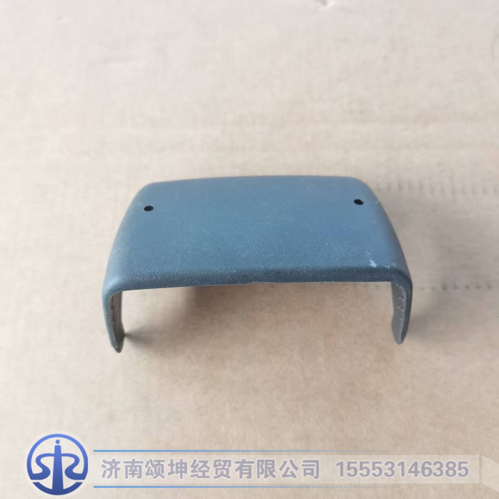 WG1662115026,铰链装饰盖,济南颂坤经贸有限公司