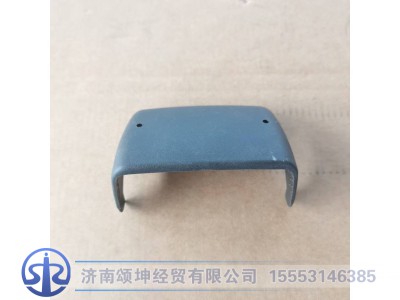 WG1662115026,铰链装饰盖,济南颂坤经贸有限公司