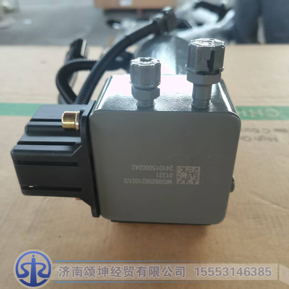 WG9925821031   电机总成/WG9925821031