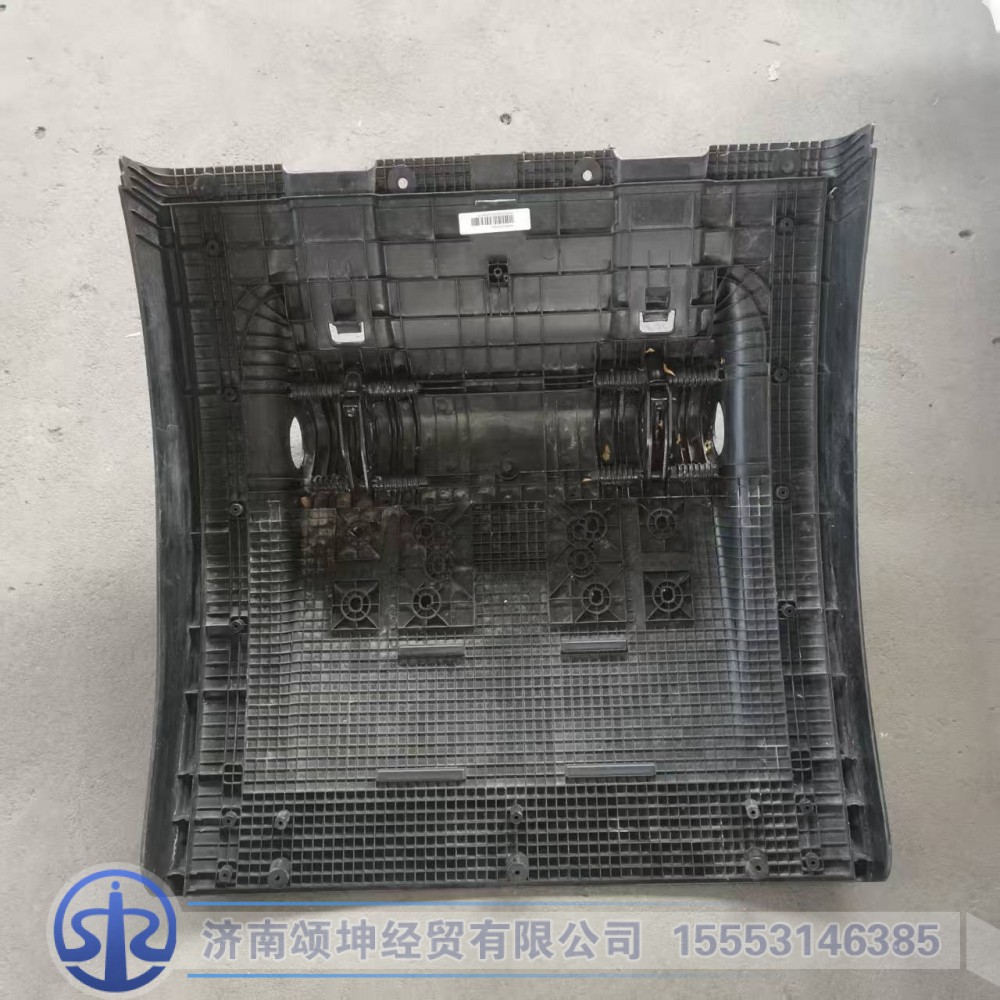 WG9925954031   后桥后轮罩