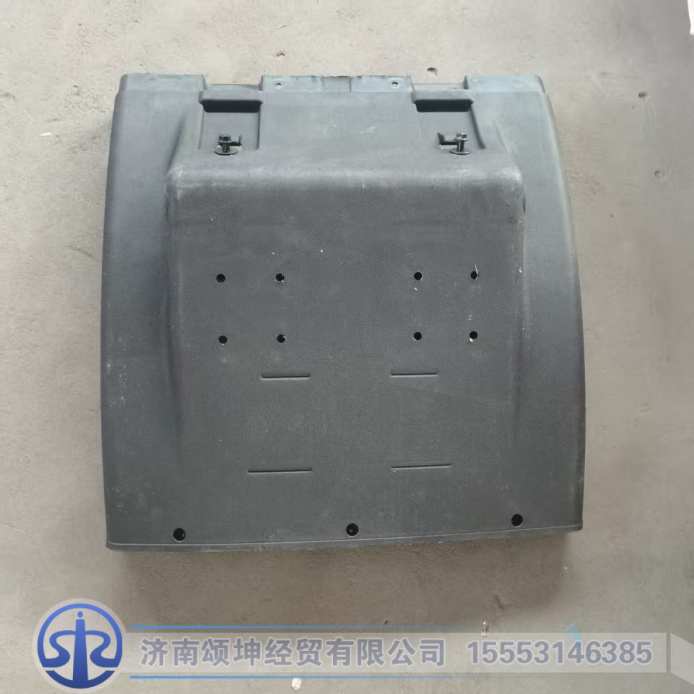 WG9925954031,后桥后轮罩,济南颂坤经贸有限公司