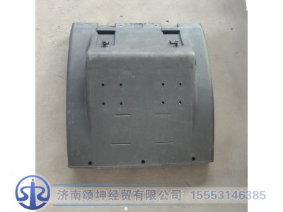 WG9925954031,后桥后轮罩,济南颂坤经贸有限公司