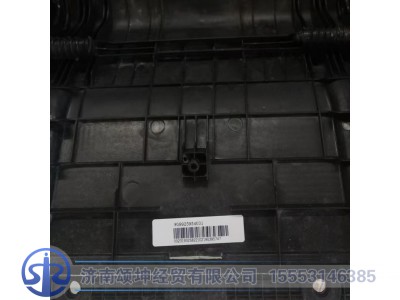 WG9925954031,后桥后轮罩,济南颂坤经贸有限公司