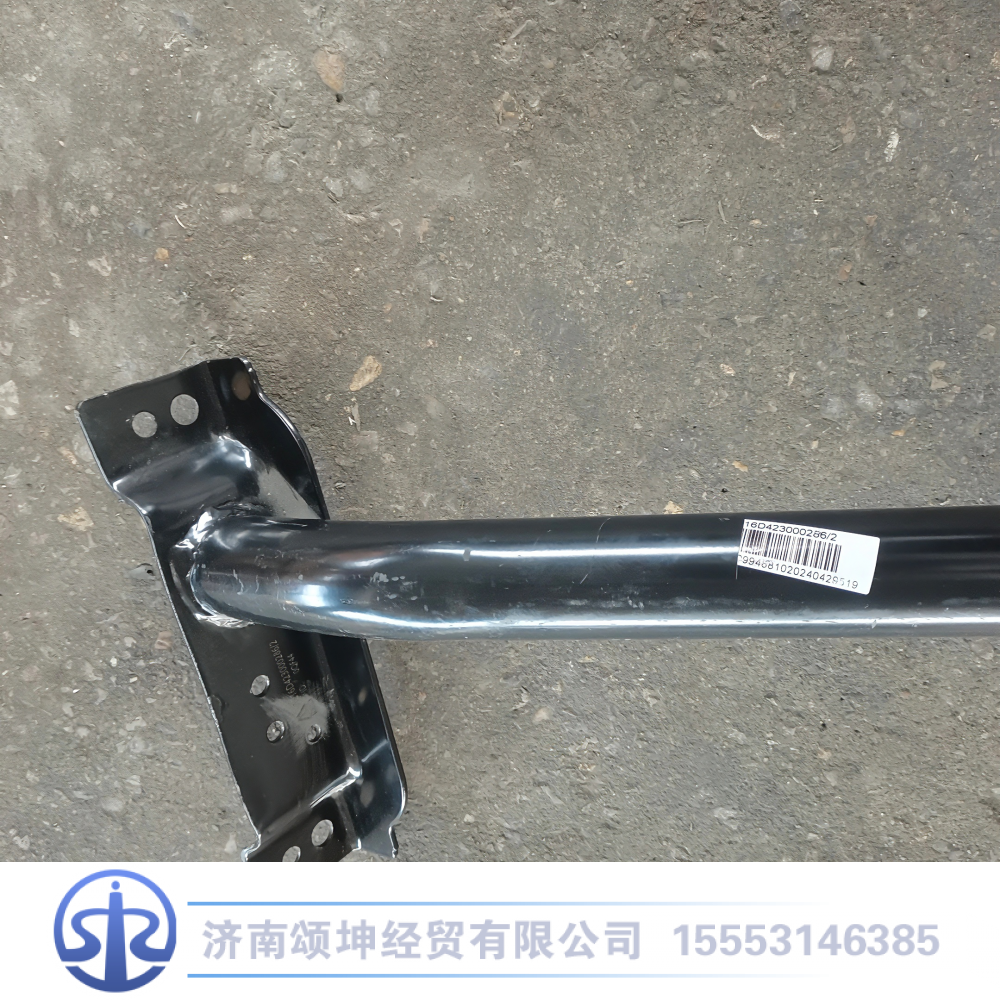 16D423000286,右翼子板支架总成,济南颂坤经贸有限公司