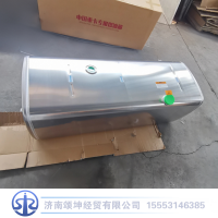 WG9925552861   860升铝合金油箱