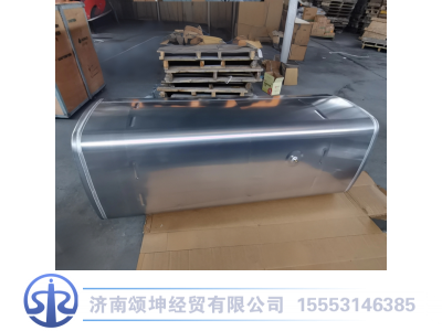 WG9925552861,860升铝合金油箱,济南颂坤经贸有限公司