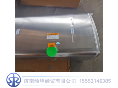 WG9925552861,860升铝合金油箱,济南颂坤经贸有限公司