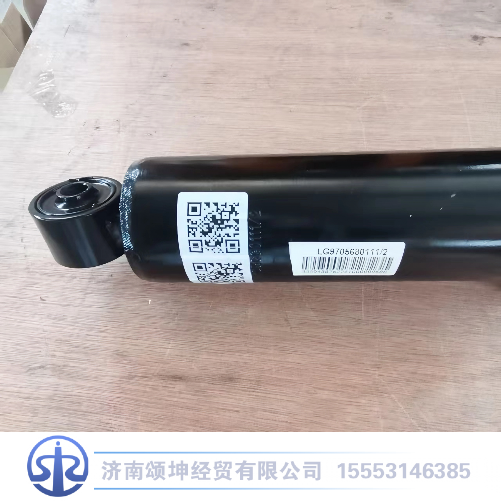 LG9705680111,后减震器总成,济南颂坤经贸有限公司