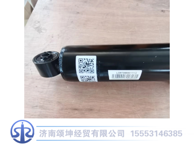 LG9705680111,后减震器总成,济南颂坤经贸有限公司