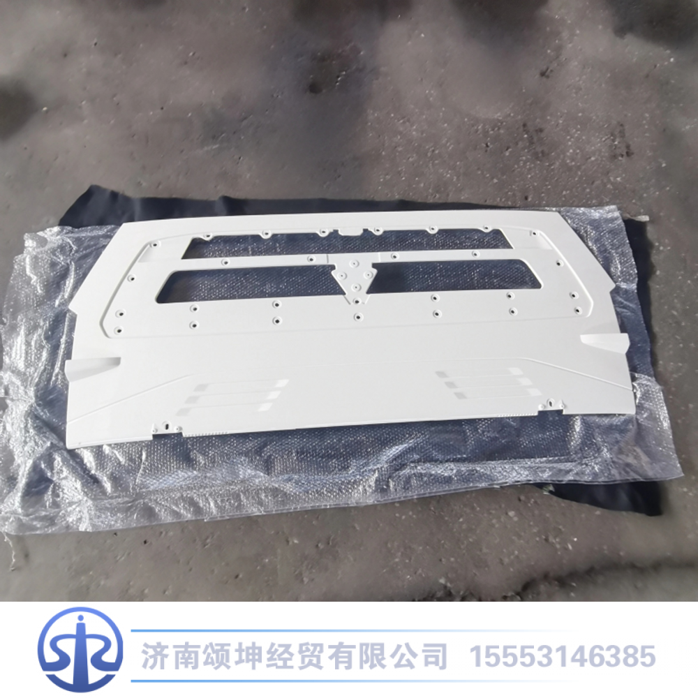 WG1662115010,散热器面罩,济南颂坤经贸有限公司