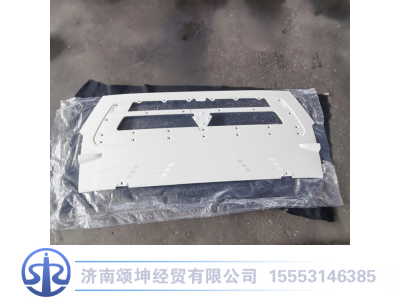 WG1662115010,散热器面罩,济南颂坤经贸有限公司