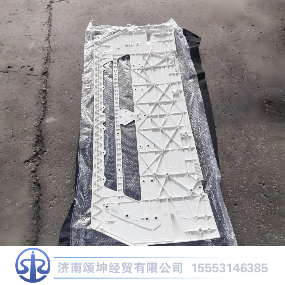 WG1662115010,散热器面罩,济南颂坤经贸有限公司