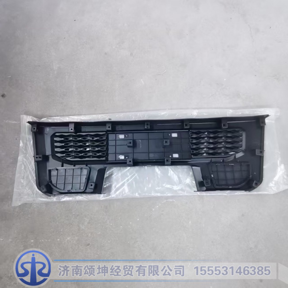 DZ96189625061,保险杠格栅,济南颂坤经贸有限公司