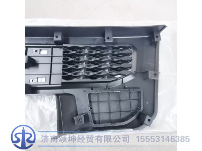 DZ96189625061,保险杠格栅,济南颂坤经贸有限公司