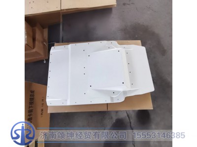 810W61210-0462,后翼子板,济南颂坤经贸有限公司