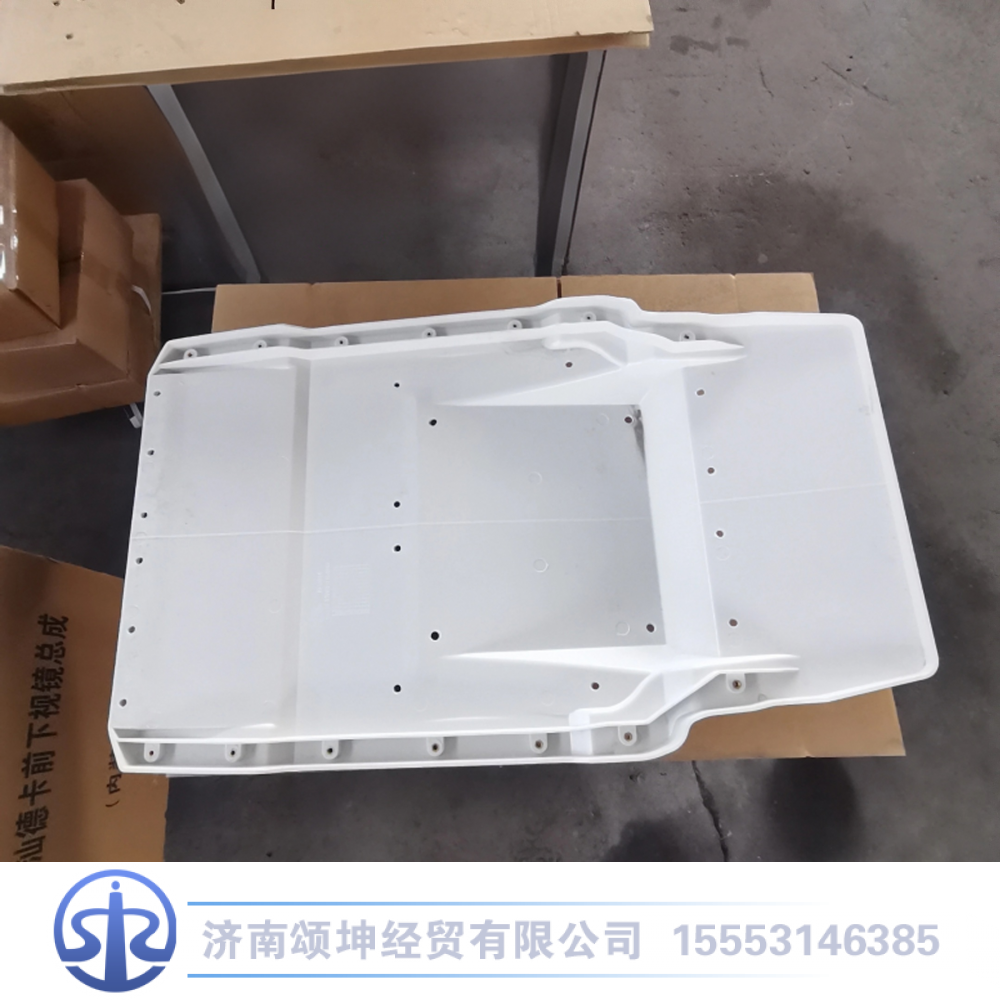 810W61210-0462重汽