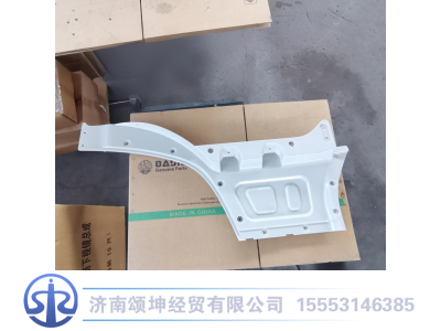WG1664335103,左车门下饰板内板,济南颂坤经贸有限公司