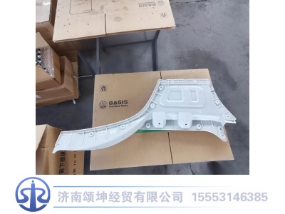 WG1664335103,左车门下饰板内板,济南颂坤经贸有限公司