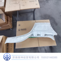 WG1664335103中国重汽