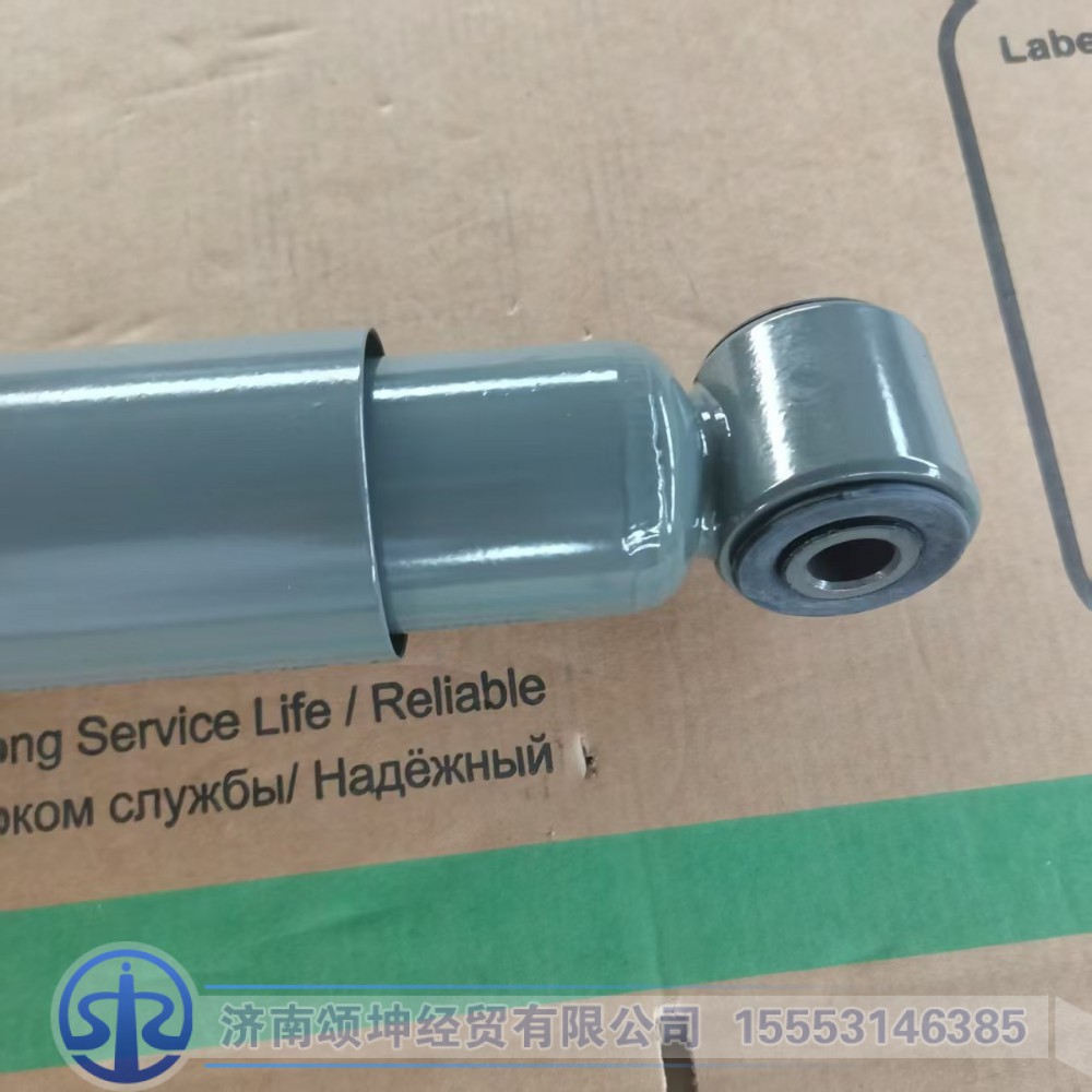 WG9925680031   前桥减震器/WG9925680031