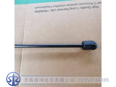 810W61140-0016,气体弹簧支撑栓,济南颂坤经贸有限公司