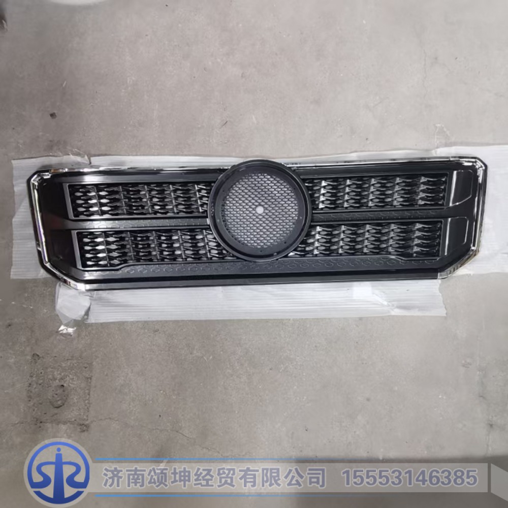 DZ15221115110   格栅总成