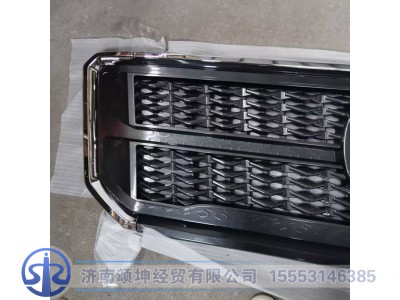 DZ15221115110,格栅总成,济南颂坤经贸有限公司
