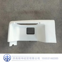 812W61510-0804中国重汽