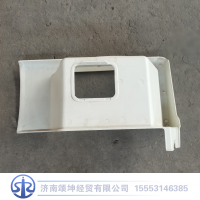 812W61510-0804中国重汽