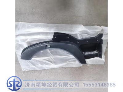 1664235004,右前翼子板前段,济南颂坤经贸有限公司