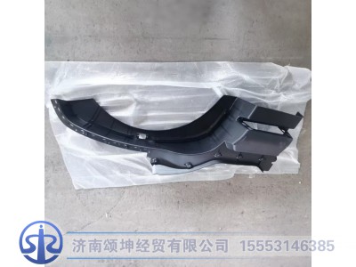 1664235004,右前翼子板前段,济南颂坤经贸有限公司