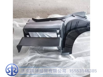 1664235004,右前翼子板前段,济南颂坤经贸有限公司