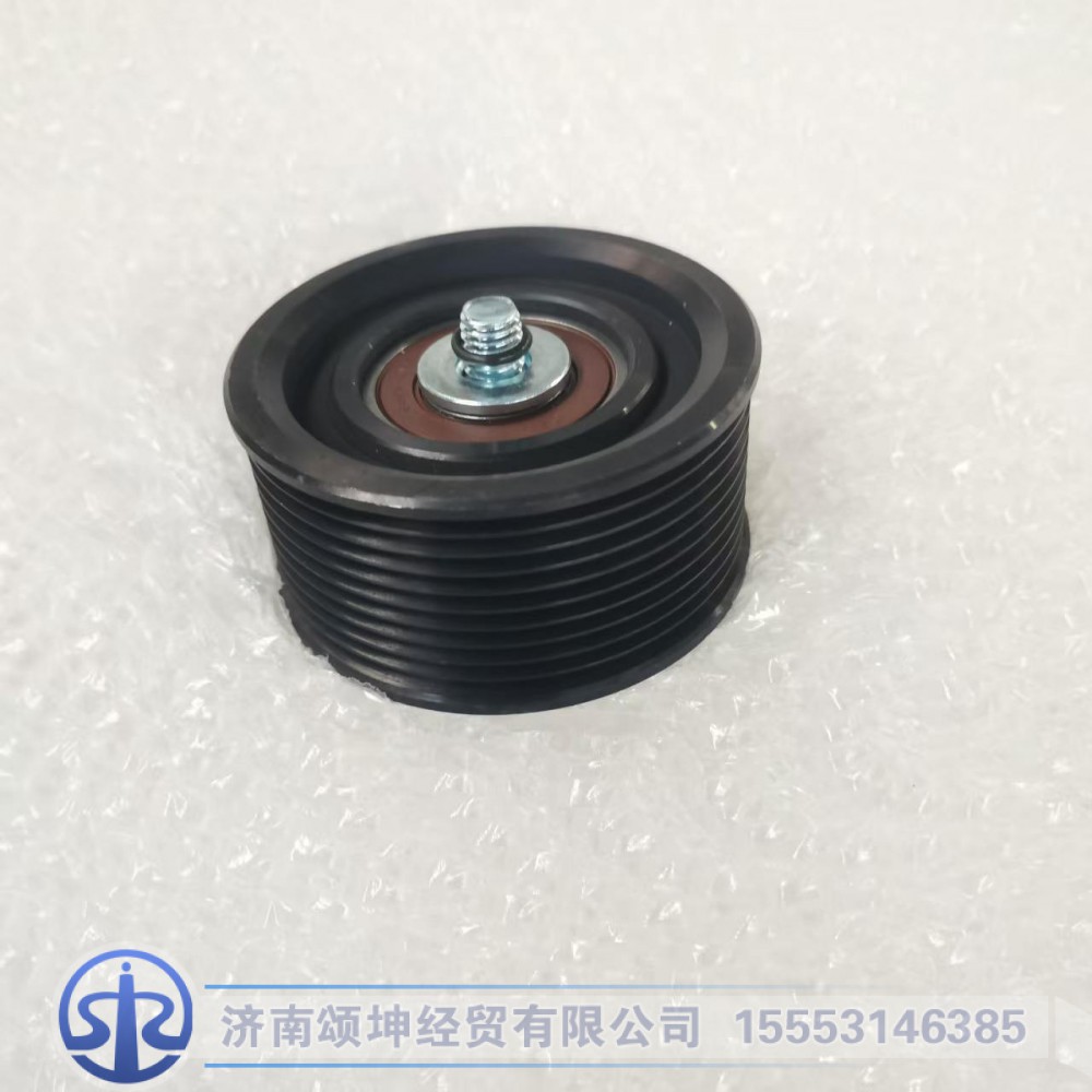 612630060838,惰轮,济南颂坤经贸有限公司