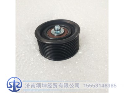 612630060838,惰轮,济南颂坤经贸有限公司