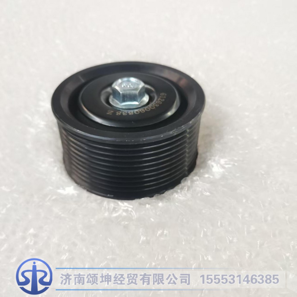 612630060838,惰轮,济南颂坤经贸有限公司
