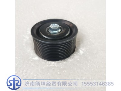 612630060838,惰轮,济南颂坤经贸有限公司