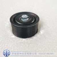 612630060838   惰轮