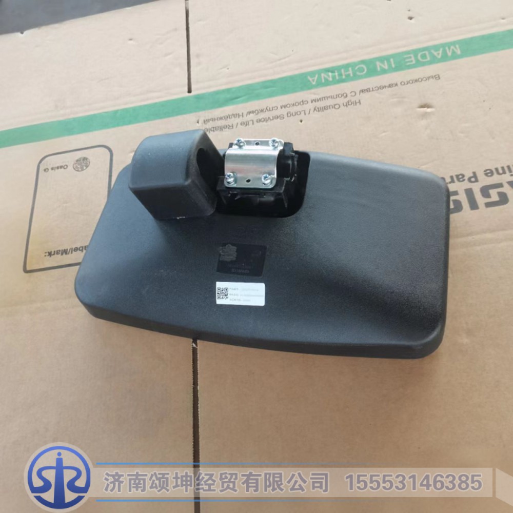 LG1613770051   后视镜大镜头