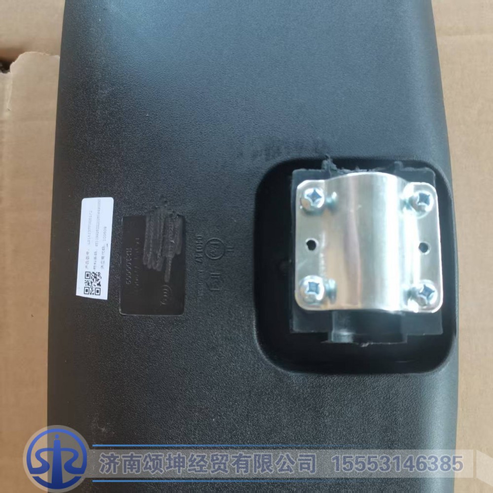 LG1613770051   后视镜大镜头/LG1613770051