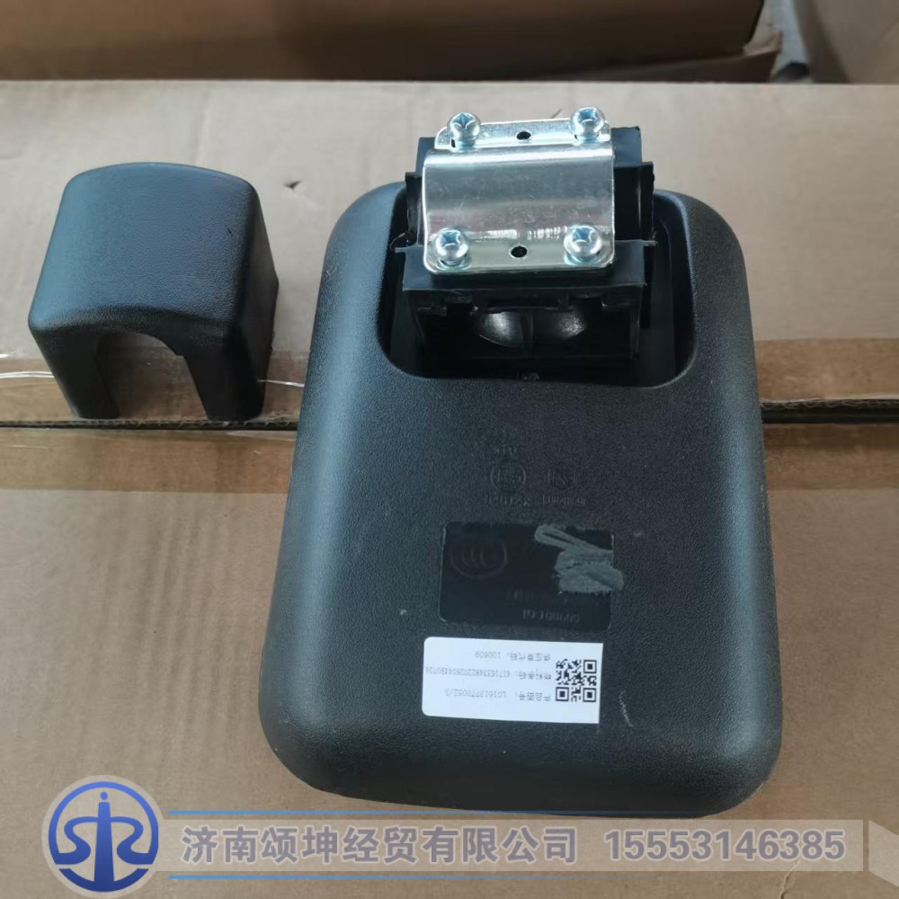 LG1613770052   广角后视镜