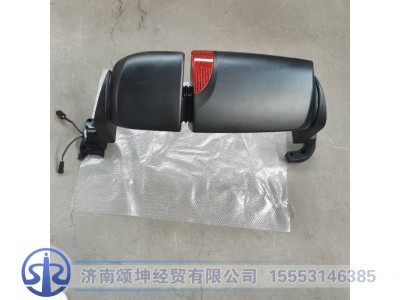 712W63730-0025,右后视镜总成,济南颂坤经贸有限公司