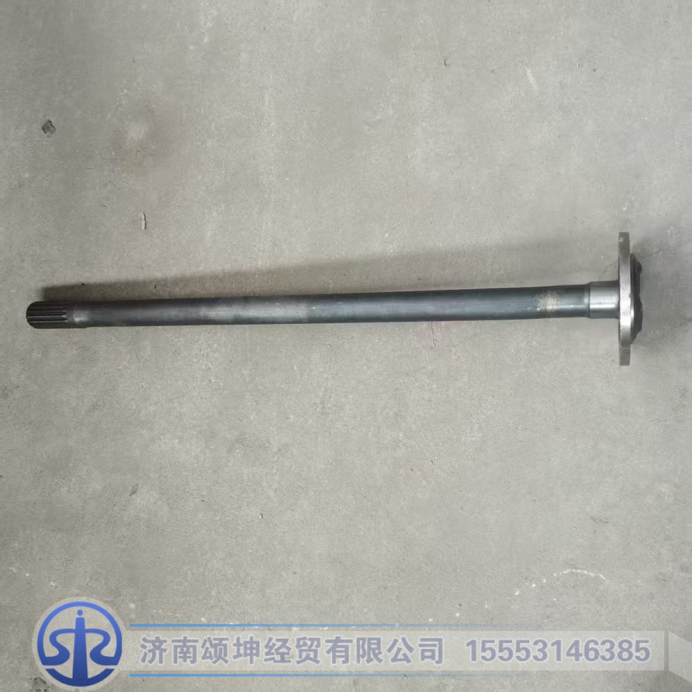 24qa-03065-874   后桥半轴
