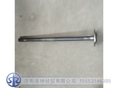 24qa-03065-874,后桥半轴,济南颂坤经贸有限公司