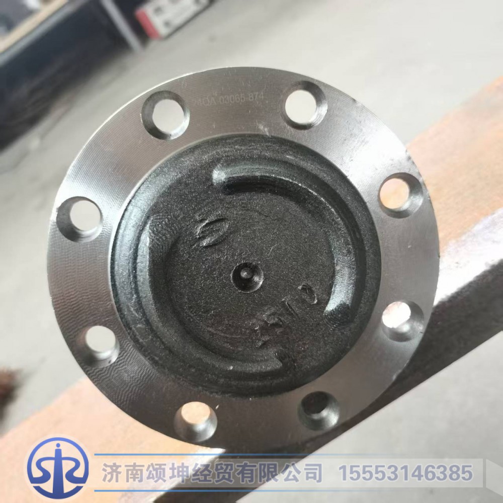 24qa-03065-874,后桥半轴,济南颂坤经贸有限公司