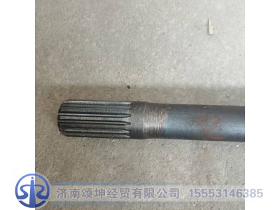 24qa-03065-874,后桥半轴,济南颂坤经贸有限公司